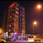 Ekinci 2* Denizli (Denizli)