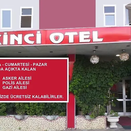 Ekinci Отель 2*